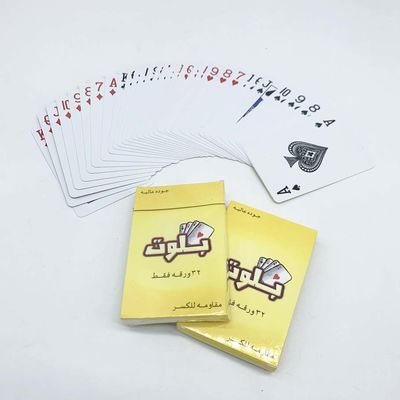 Παίζοντας μέτωπο και πλάτη καρτών συνήθειας CMYK